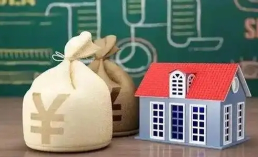三门峡五险一金指的哪些（请问五险一金是哪五险一金?）